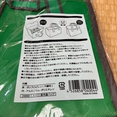 保冷温バッグの画像