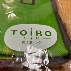 保冷温バッグの画像