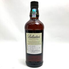 【未開栓】Ballantine's バランタイン 21年 Very Old BLENDED SCOTCH WHISKY 40°700ml  ブレンデッド スコッチ ウイスキーの画像