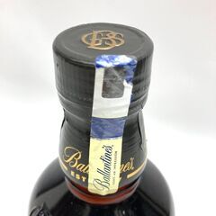 【未開栓】Ballantine's バランタイン 21年 Very Old BLENDED SCOTCH WHISKY 40°700ml  ブレンデッド スコッチ ウイスキーの画像