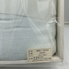 ガーゼ肌布団の画像