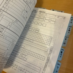 開智中学　過去問　3冊セットの画像