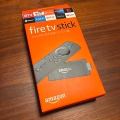 【お譲り先決まりました！！】Amazon ファイアースティック第2世代の画像