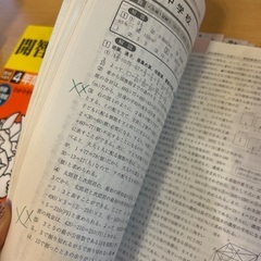 開智中学　過去問　3冊セットの画像
