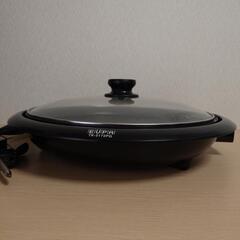 ✨EUPA✨ ユーパ ホットプレート TSK-217GP 約34cmの画像