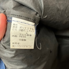 保冷バッグの画像