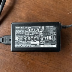 プレステ　コントローラー　充電スタンドの画像