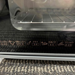 トースター（中古）の画像