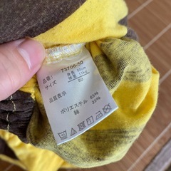 ハチさん　ロンパース の画像