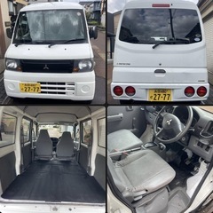 すぐ納車可能✨ミニキャブバン✨AT.4wd✨県内名義変更、陸送代込み‼️の画像