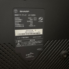 SHARP 液晶カラーテレビの画像