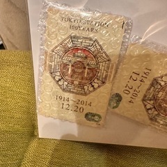 東京駅開業 100周年記念 Suica スイカ の画像
