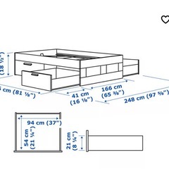IKEA ブリムネス　クイーンサイズベッドフレームの画像