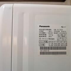 乾燥機 6kg『NH-D603』 動作OKの画像