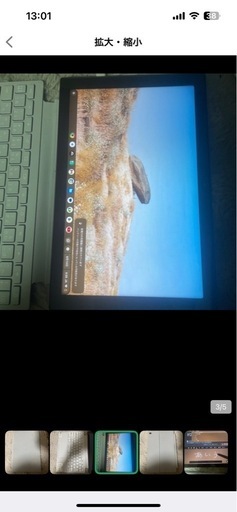 再投稿‼️タブレット、パソコンchrome OS