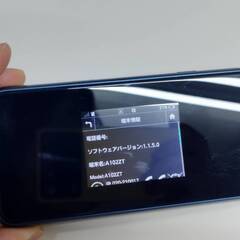 Y!mobile pocket Wi-Fi 5G/A102ZT/モバイルルーターの画像
