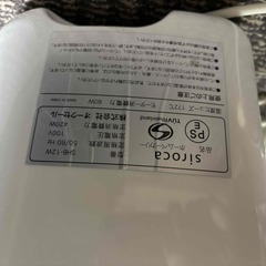 ホームベーカリー（中古）の画像
