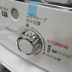 未使用保管品 トヨトミ 反射式石油ストーブ RC-S280 ホワイト 2018年製 タンク3.6L  西岡店 の画像