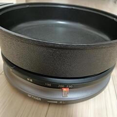 タイガー　グリル鍋　蒸しプレート付きの画像