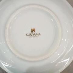 0905-295 食器・生活雑貨の画像