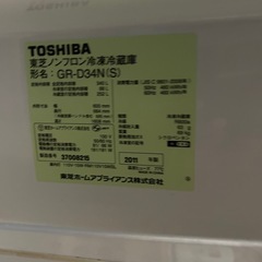 受け渡し決まりした‼️無料‼️TOSHIBA  冷蔵庫　ファミリー用　340Ｌの画像