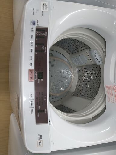 リユースのサカイ浦和店 【E308】洗濯機 日立 BW-T804 2018