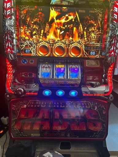 パチスロ実機　ハーデス