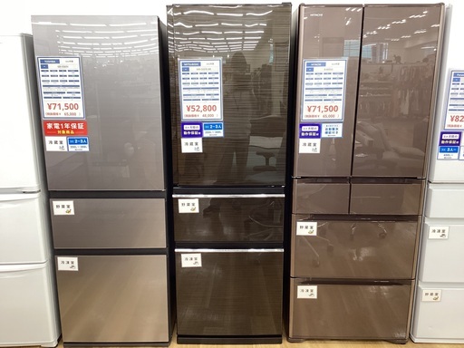 【安心6か月間保証付き】3ﾄﾞｱ冷蔵庫 MITSUBISHI　 MR-CX37E-BR　 2020年製 　365L 　80L