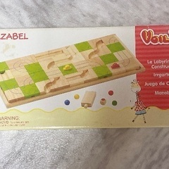 【無料】絵本、パズルの画像
