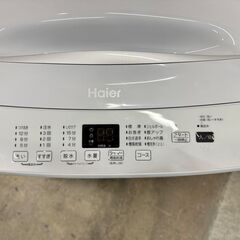 【高年式】大阪送料無料★3か月保障付★2023年★JW-U45EA★IS-865 高年式】大阪送料無料☆3か月保障付き☆洗濯機☆ハイセンス☆4.5kg