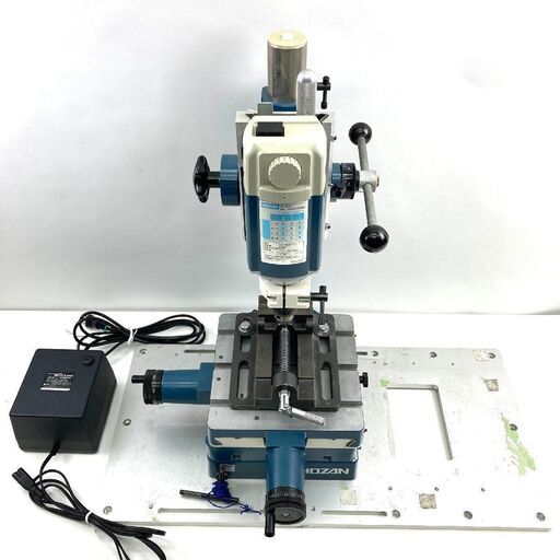 【引き取り限定中古品】HOZAN ホーザン 卓上フライス盤 K-280 MILLING MACHINE 金属・プラスチック・木材のフライス穴開け加工
