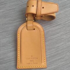 LOUIS VUITTONネームタグの画像