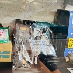 ◆020　KOSHIN『手押し式充電草刈り機』　リサイクルマート鹿児島川内店の画像