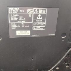 Toshiba レグザ 40インチ の画像