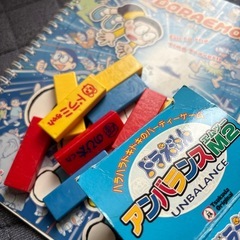 ドラえもんノート、ゲームの画像