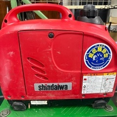 インバーター　発電機　iEG900m 新ダイワの画像