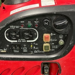 インバーター　発電機　iEG900m 新ダイワの画像
