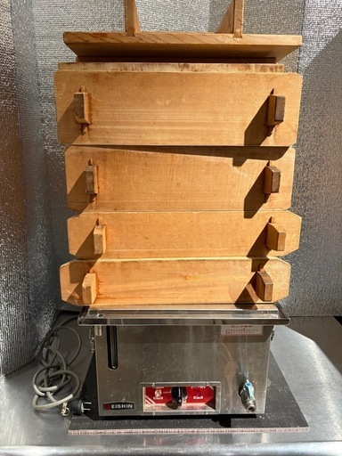 エイシン　卓上電気蒸し器