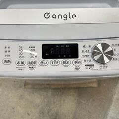 【高年式】大阪送料無料★3か月保障付き★洗濯機★イーアングル★7kg★2024年★ANG-WM-C70-W★IS-867の画像