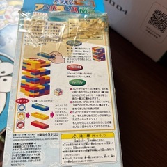 ドラえもんノート、ゲームの画像