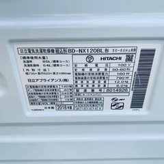 🌸MITSUBISHI ノンフロン冷凍冷蔵庫 MR-P17J-Wの画像