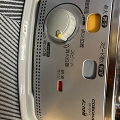 ストーブの画像