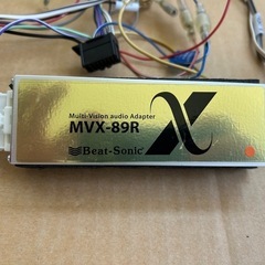 30ハリアー　ビートソニックMVX-89R オーディオアダプターの画像