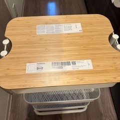 IKEA イケア RÅSKOG ロースコグの画像