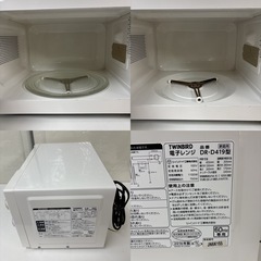 I740 🌈 TWINBIRD 電子レンジ 700Ｗ 60Hz専用 ⭐ 動作確認済 ⭐ クリーニング済の画像