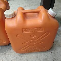 無料！灯油缶２個の画像