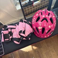 【子供用自転車】【12インチ】【管理番号10509】町の画像