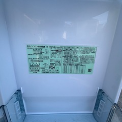 【日立　HITACHI】6ドア 冷蔵庫　520L　クリスタルシャンパン　【動作確認済み‼️】 の画像