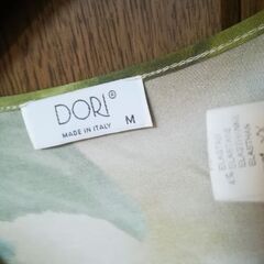 DORI (made in Italy) のトップス　グリーン系の画像