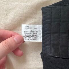 fitkeep2 骨盤ベルトの画像